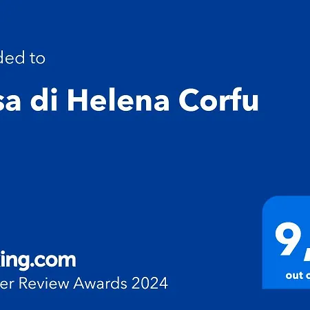 Casa Di Helena Luxury Corfu 빌라 Antipernoi