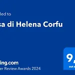 Casa Di Helena Luxury Corfu Villa Antipernoi